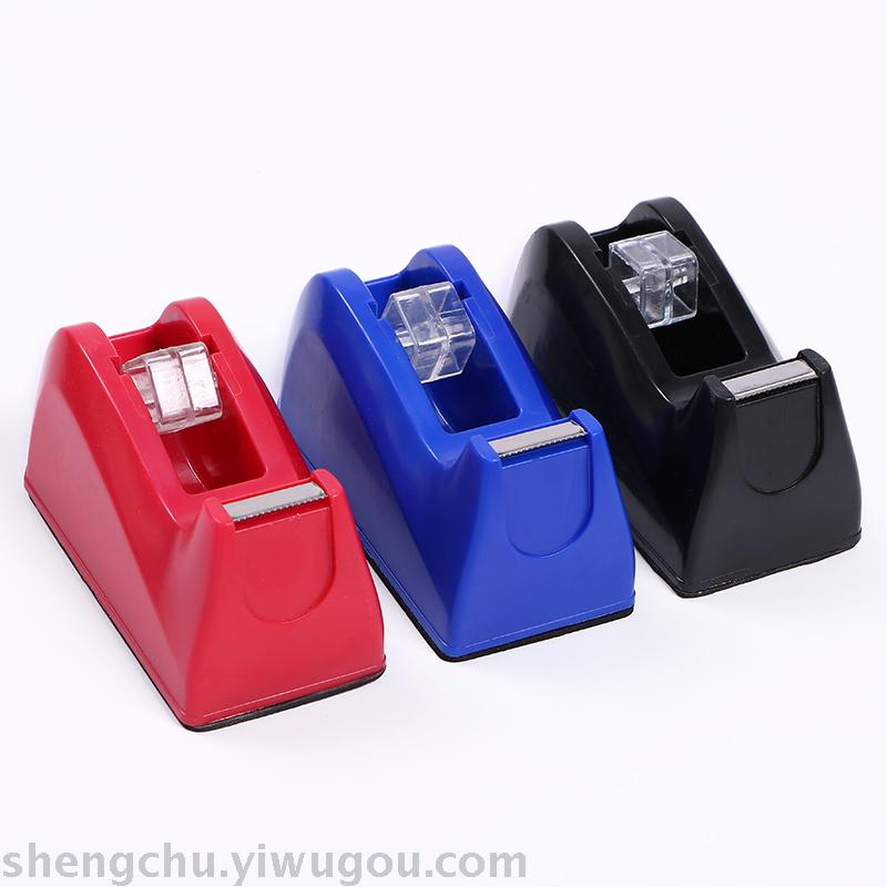 2018 new office learning small rubber base fashion tape cutter stationery base manufacturers direct wholesale 2018 new office learning small rubber base fashion tape cutter stationery base manufacturers direct wholesale