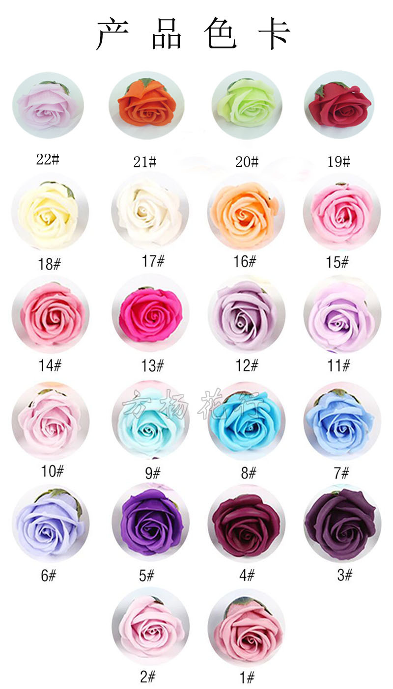 Manufacturers supply process simulation four soap flower spray rose flower soap box DIY