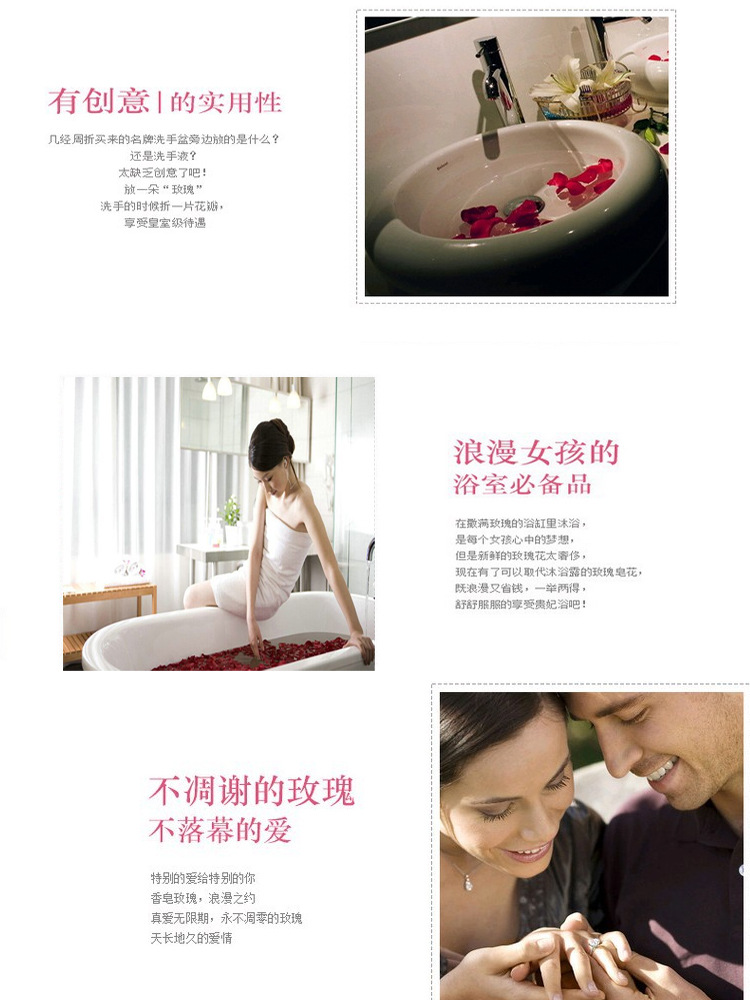 Manufacturers supply process simulation four soap flower spray rose flower soap box DIY
