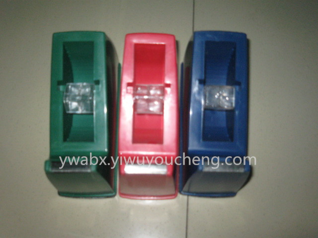 Tape dispenser Yiwu young into stationery adhesive tape cutter Tape dispenser Yiwu young into stationery adhesive tape cutter