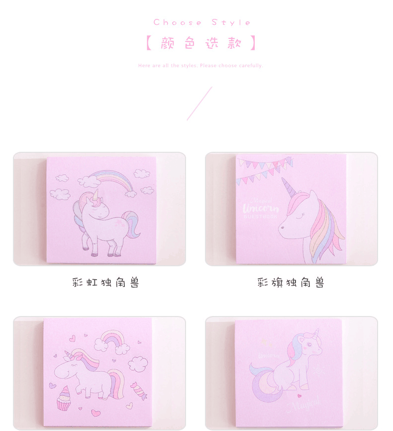 Japanese and Korean Creative New Cartoon Unicorn Square Notepad Sticky Notes Note Sticker Student Message Post-It Notes