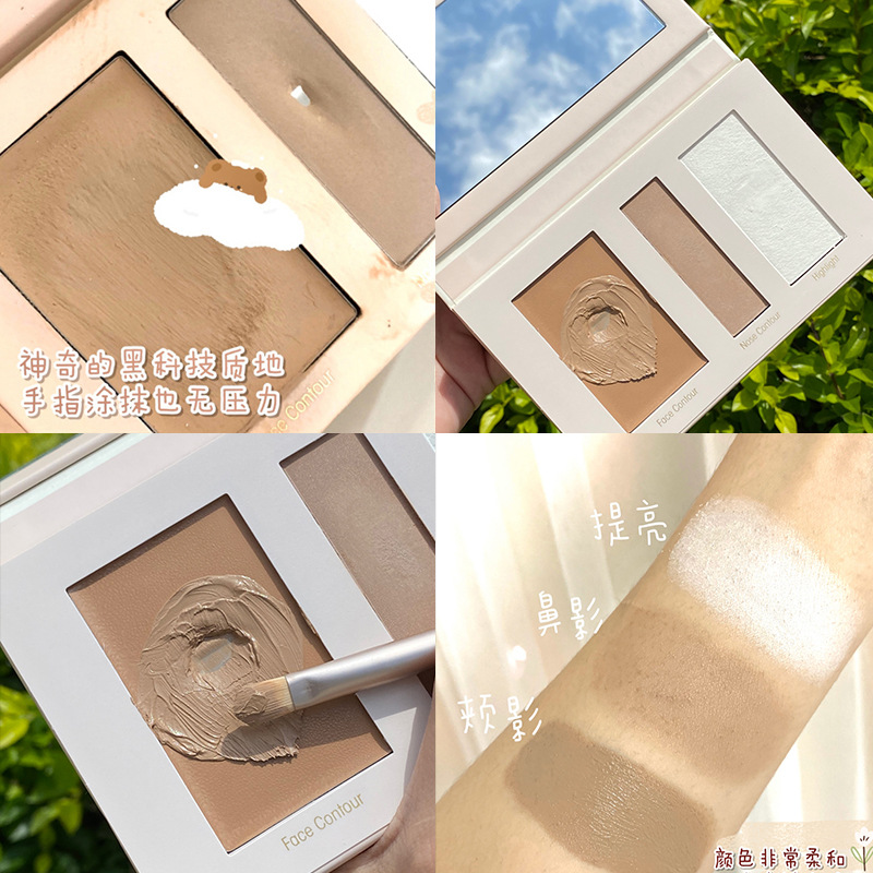 DIKALU Contour Compact Three-Color Shadow Highlight Makeup Palette Nose Contour Side Shadow Cream Dual-Use Matte Internet Celebrity Hairline