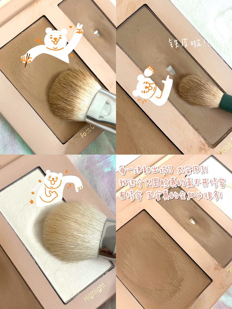 DIKALU Contour Compact Three-Color Shadow Highlight Makeup Palette Nose Contour Side Shadow Cream Dual-Use Matte Internet Celebrity Hairline DIKALU Contour Compact Three-Color Shadow Highlight Makeup Palette Nose Contour Side Shadow Cream Dual-Use Matte Internet Celebrity Hairline