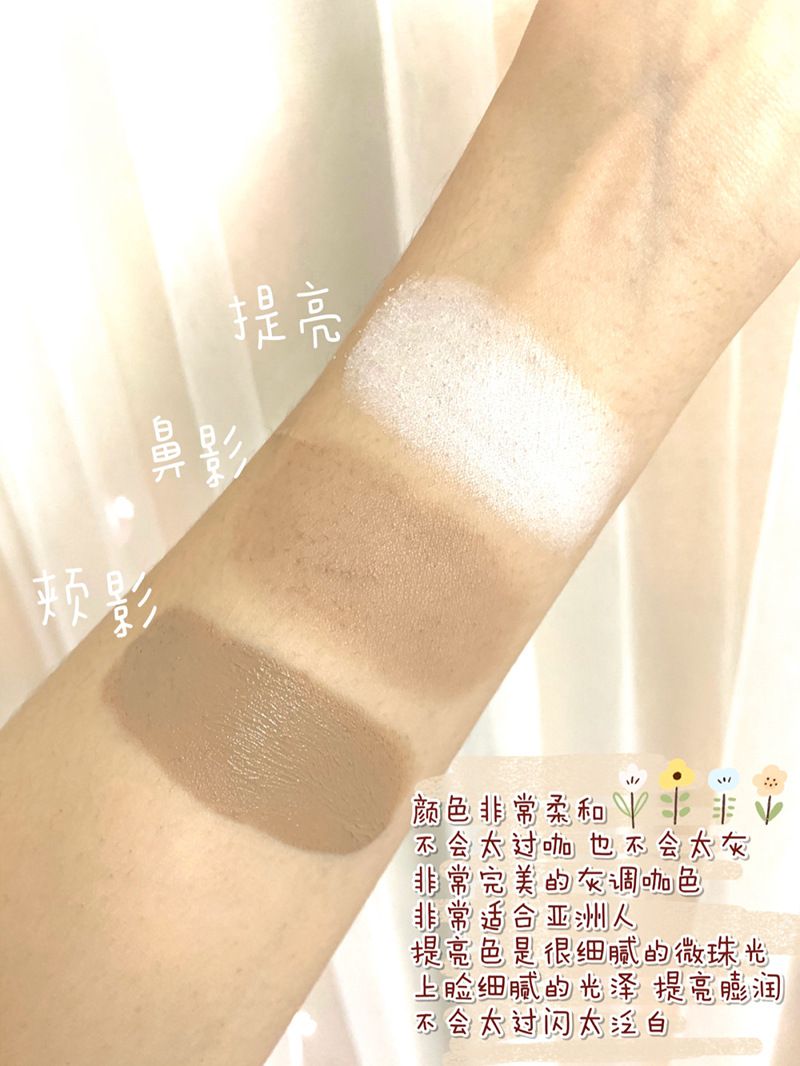 DIKALU Contour Compact Three-Color Shadow Highlight Makeup Palette Nose Contour Side Shadow Cream Dual-Use Matte Internet Celebrity Hairline DIKALU Contour Compact Three-Color Shadow Highlight Makeup Palette Nose Contour Side Shadow Cream Dual-Use Matte Internet Celebrity Hairline