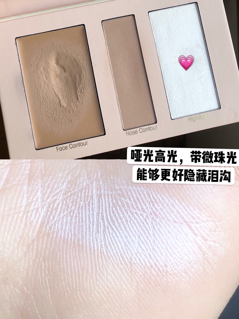 DIKALU Contour Compact Three-Color Shadow Highlight Makeup Palette Nose Contour Side Shadow Cream Dual-Use Matte Internet Celebrity Hairline DIKALU Contour Compact Three-Color Shadow Highlight Makeup Palette Nose Contour Side Shadow Cream Dual-Use Matte Internet Celebrity Hairline