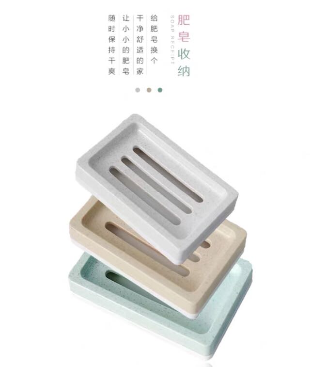 Wood Grain Soap Box New Portable Double-Layer Soap Holder Creative Drain Bathroom Rack Laundry Soap Box