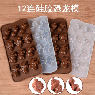 All-Inclusive Integrated Soft Silicone T Shovel Semi-Transparent Shovel Cream Jam Stirring Scraper Cake Palette Knife Baking Tool