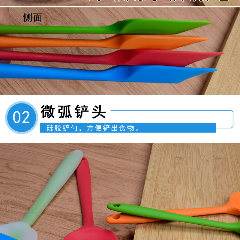 All-Inclusive Integrated Soft Silicone T Shovel Semi-Transparent Shovel Cream Jam Stirring Scraper Cake Palette Knife Baking Tool