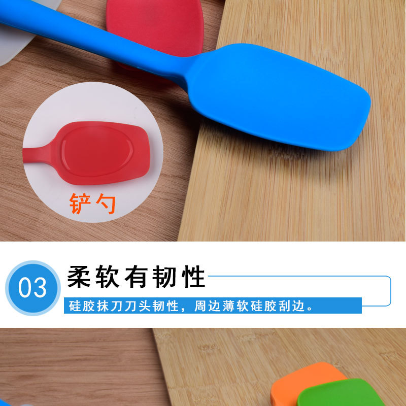 All-Inclusive Integrated Soft Silicone T Shovel Semi-Transparent Shovel Cream Jam Stirring Scraper Cake Palette Knife Baking Tool