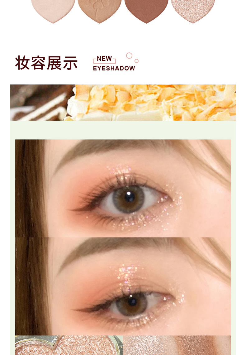 Kiss Beauty Clover Four Color Eyeshadow Palette Earth Color Daily Makeup Matte Shimmer Student Eye Shadow Nude Makeup Kiss Beauty Clover Four Color Eyeshadow Palette Earth Color Daily Makeup Matte Shimmer Student Eye Shadow Nude Makeup