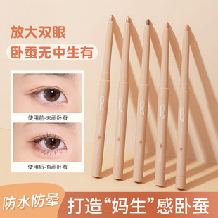 Kiss Beauty Clover Four Color Eyeshadow Palette Earth Color Daily Makeup Matte Shimmer Student Eye Shadow Nude Makeup Kiss Beauty Clover Four Color Eyeshadow Palette Earth Color Daily Makeup Matte Shimmer Student Eye Shadow Nude Makeup