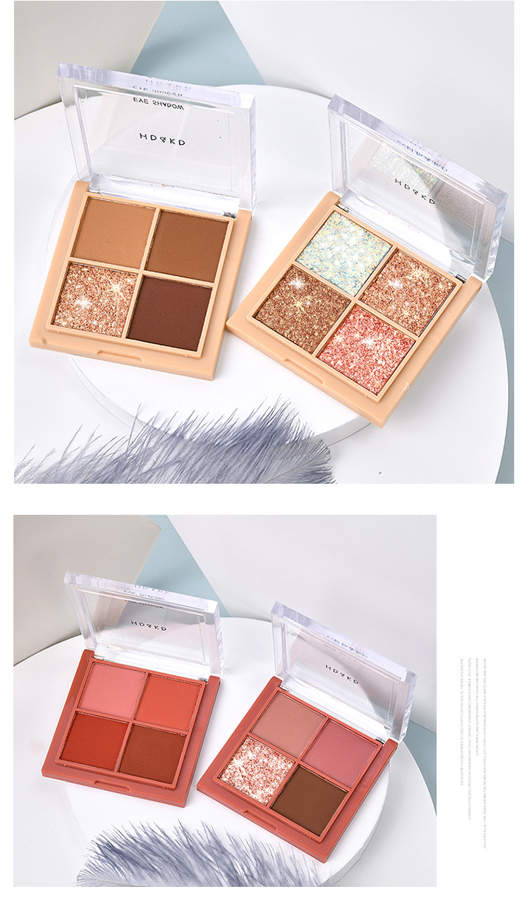 Hdkd Mini Four Color Eyeshadow Palette Ins Super Popular Earth Color Parity Female Student Sequin Eyeshadow One Piece Dropshipping Hdkd Mini Four Color Eyeshadow Palette Ins Super Popular Earth Color Parity Female Student Sequin Eyeshadow One Piece Dropshipping