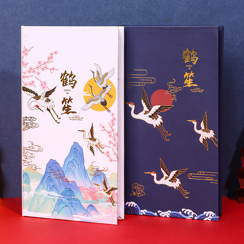 Creative Chinese Style Boxed Gilding Sticky Note Set Tearable Note Student Ancient Style Tearable Sticky Note Sticker