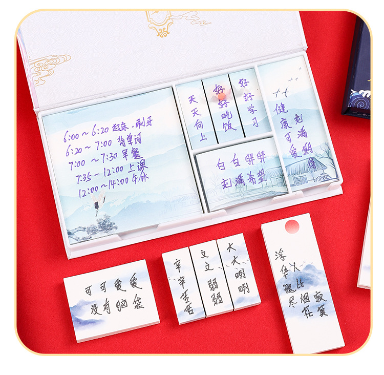 Creative Chinese Style Boxed Gilding Sticky Note Set Tearable Note Student Ancient Style Tearable Sticky Note Sticker