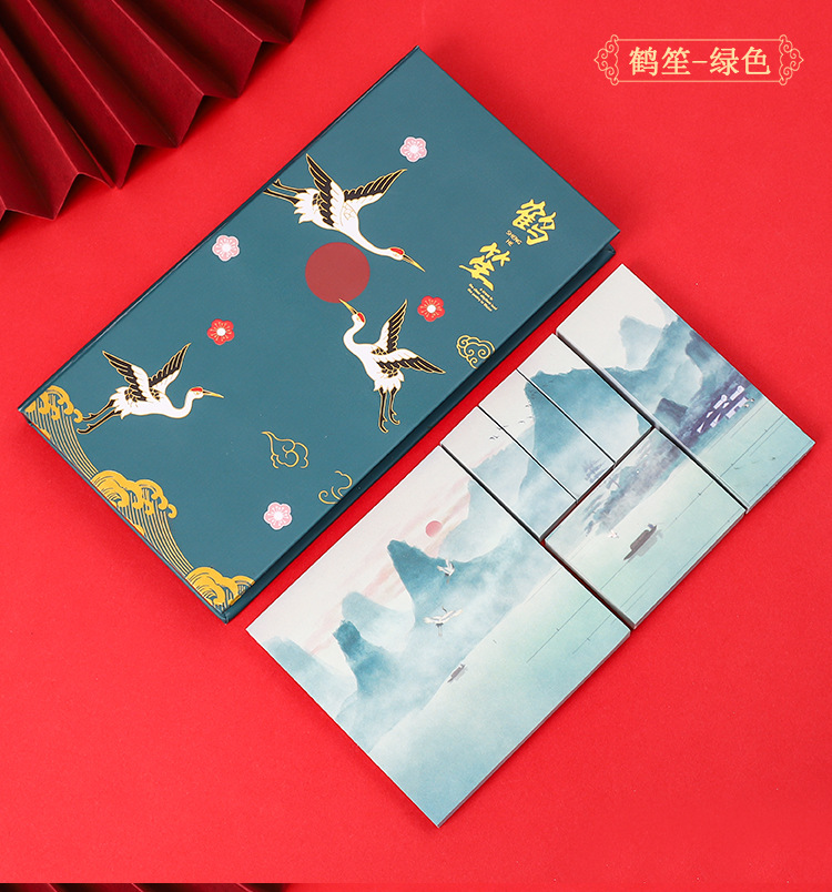 Creative Chinese Style Boxed Gilding Sticky Note Set Tearable Note Student Ancient Style Tearable Sticky Note Sticker