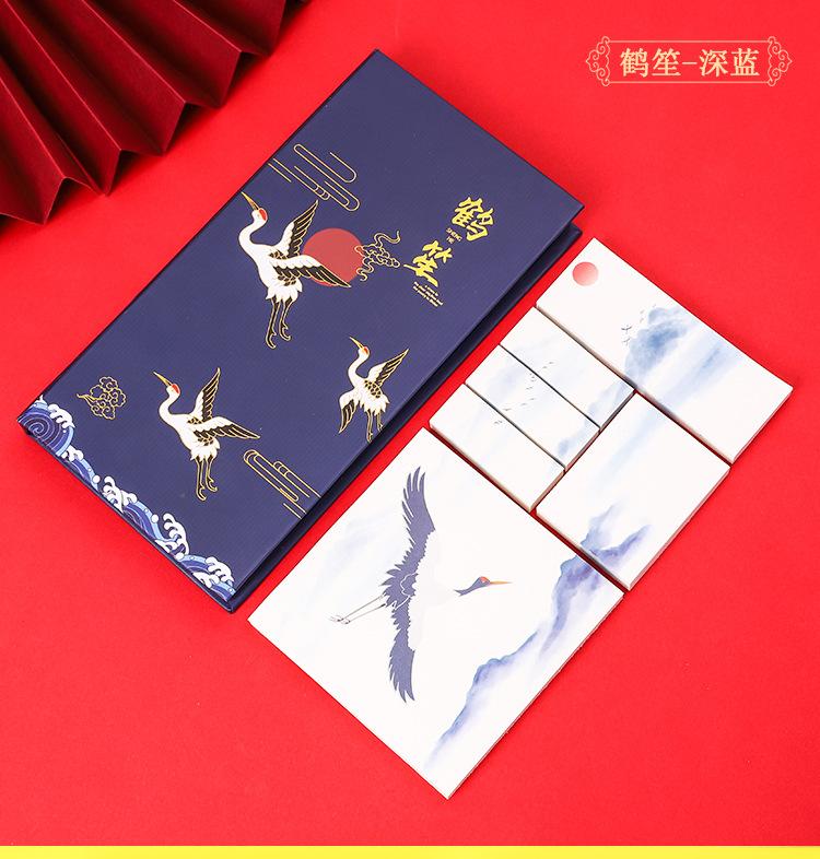 Creative Chinese Style Boxed Gilding Sticky Note Set Tearable Note Student Ancient Style Tearable Sticky Note Sticker