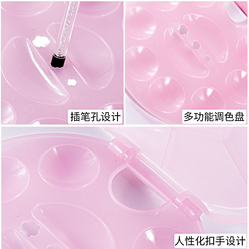 2019 Fashion Makeup Palette Makeup Artist Painted Makeup Beauty Manicure Palette