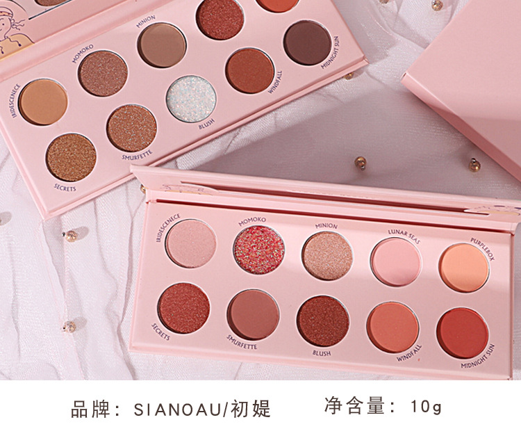 Small Town Yixiang Miss Peach Ten Color Eyeshadow Palette Beads Matte Earth Tone Waterproof Not Smudge 10 Color Eye Shadow Makeup Small Town Yixiang Miss Peach Ten Color Eyeshadow Palette Beads Matte Earth Tone Waterproof Not Smudge 10 Color Eye Shadow Makeup