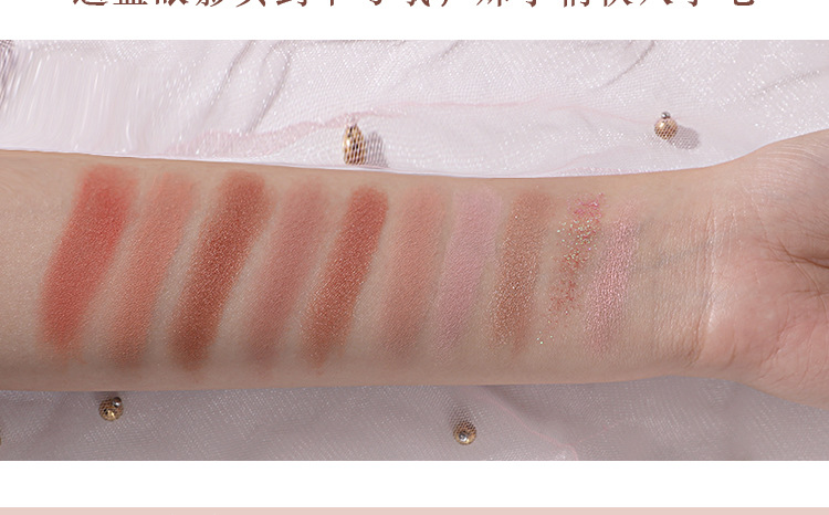 Small Town Yixiang Miss Peach Ten Color Eyeshadow Palette Beads Matte Earth Tone Waterproof Not Smudge 10 Color Eye Shadow Makeup Small Town Yixiang Miss Peach Ten Color Eyeshadow Palette Beads Matte Earth Tone Waterproof Not Smudge 10 Color Eye Shadow Makeup