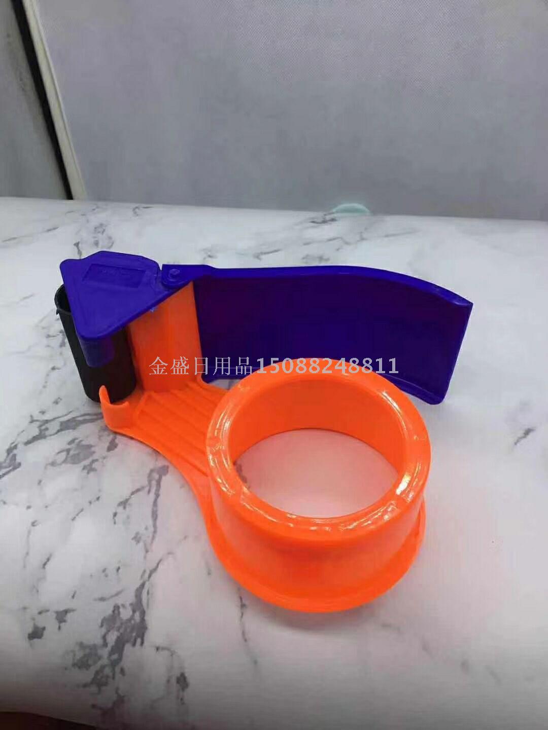 Sealing Tape Cutter Carton Carton Sealer Paper Box Packing Machine Case Sealer Machine Tape Base