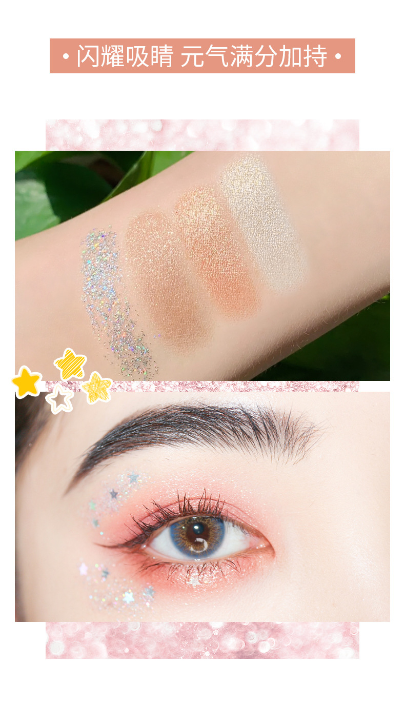 Maco Andy Luxury Color Star Four Color Eyeshadow Palette Glitter Sequins Pearl Women's Small Plate Portable Cheap 4-Color Eye Shadow Maco Andy Luxury Color Star Four Color Eyeshadow Palette Glitter Sequins Pearl Women's Small Plate Portable Cheap 4-Color Eye Shadow