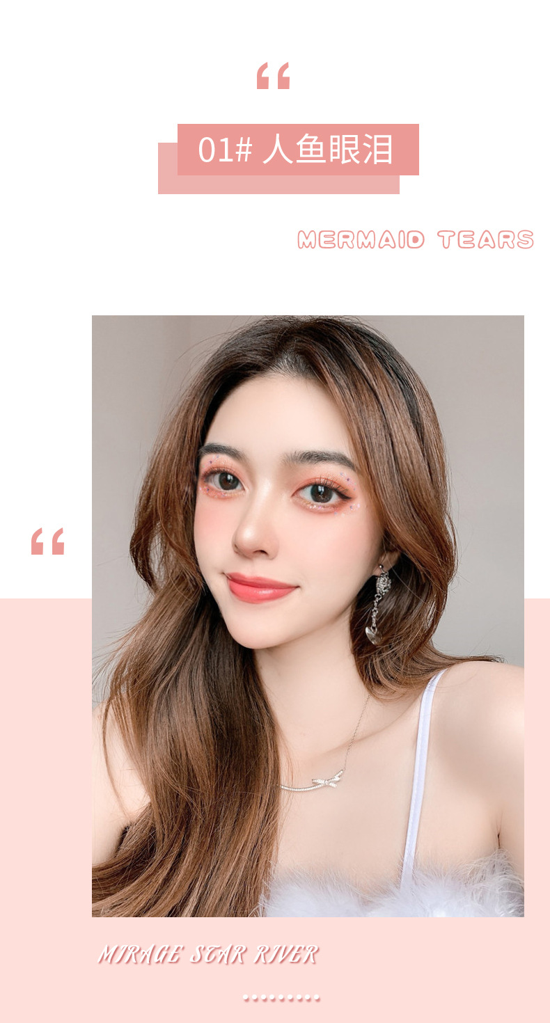 Maco Andy Luxury Color Star Four Color Eyeshadow Palette Glitter Sequins Pearl Women's Small Plate Portable Cheap 4-Color Eye Shadow Maco Andy Luxury Color Star Four Color Eyeshadow Palette Glitter Sequins Pearl Women's Small Plate Portable Cheap 4-Color Eye Shadow