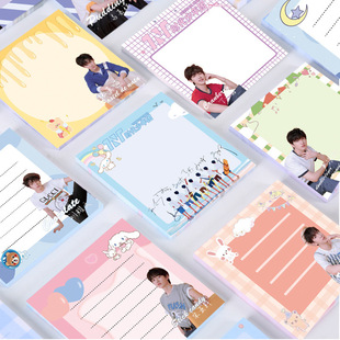 Korean Fresh opposite Sex Sticky Notes Note Sticker Creative Leaf Note Message Note Office Stationery Wholesale