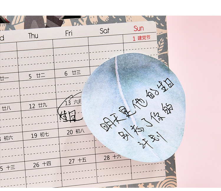 Korean Fresh opposite Sex Sticky Notes Note Sticker Creative Leaf Note Message Note Office Stationery Wholesale