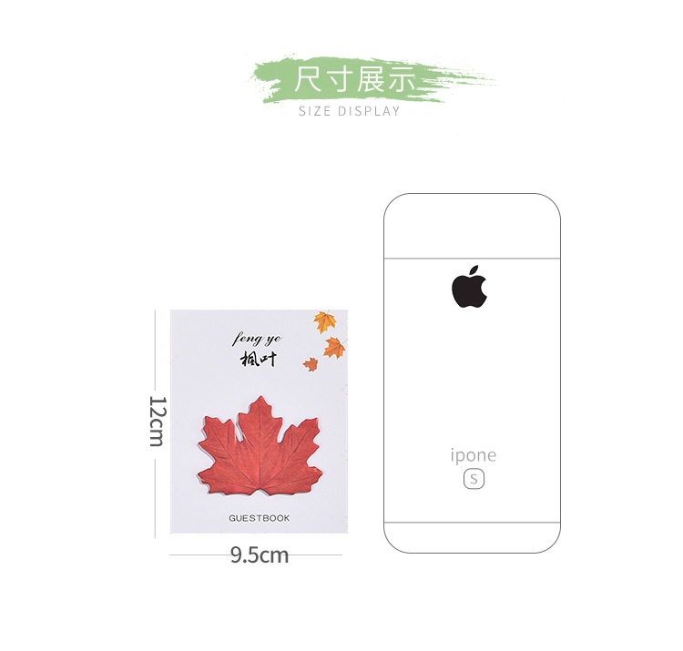 Korean Fresh opposite Sex Sticky Notes Note Sticker Creative Leaf Note Message Note Office Stationery Wholesale
