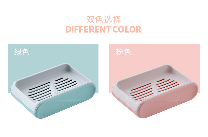 Blue Soap Dish Drain Household Portable Creative Soap Holder Plastic Laundry Double-Layer Double-Grid Soap Box