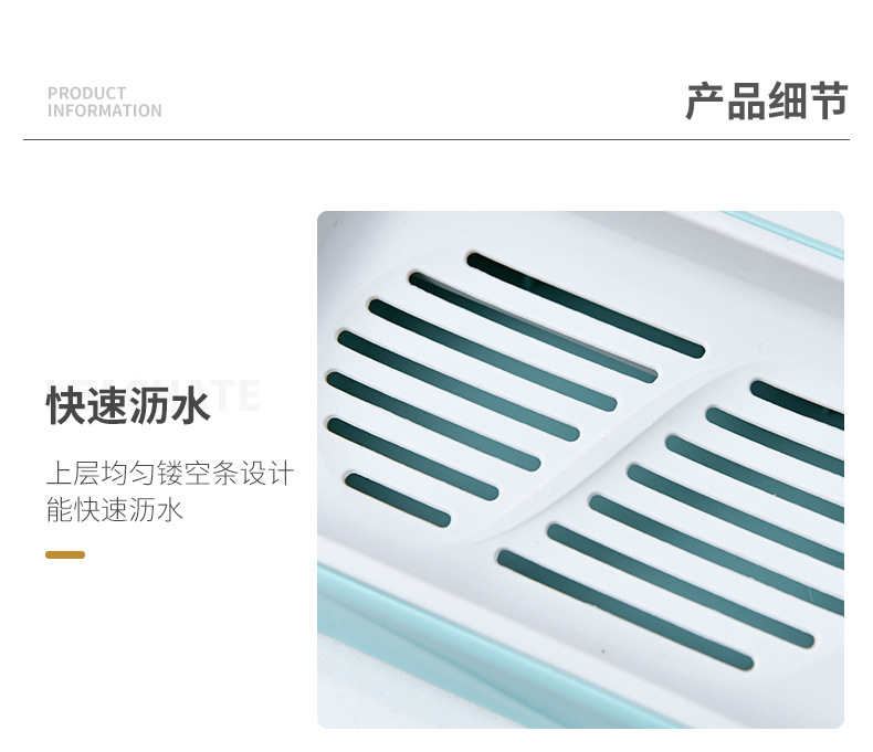 Blue Soap Dish Drain Household Portable Creative Soap Holder Plastic Laundry Double-Layer Double-Grid Soap Box