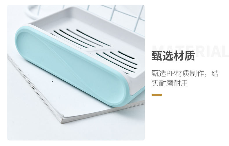 Blue Soap Dish Drain Household Portable Creative Soap Holder Plastic Laundry Double-Layer Double-Grid Soap Box