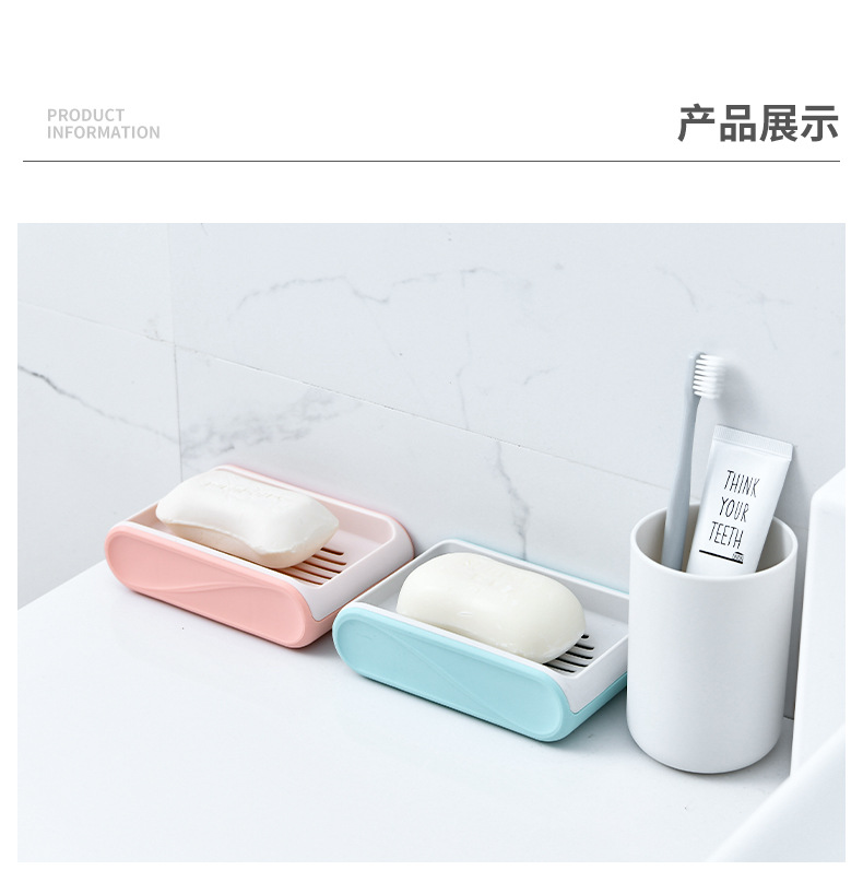 Blue Soap Dish Drain Household Portable Creative Soap Holder Plastic Laundry Double-Layer Double-Grid Soap Box