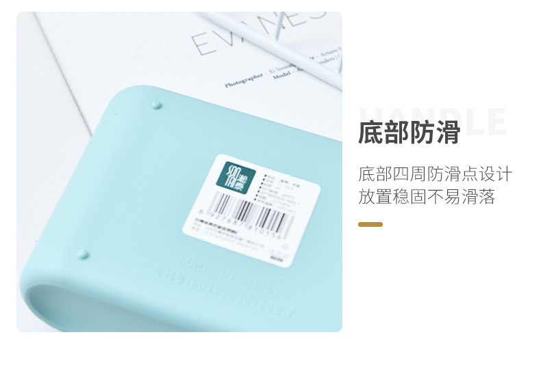 Blue Soap Dish Drain Household Portable Creative Soap Holder Plastic Laundry Double-Layer Double-Grid Soap Box