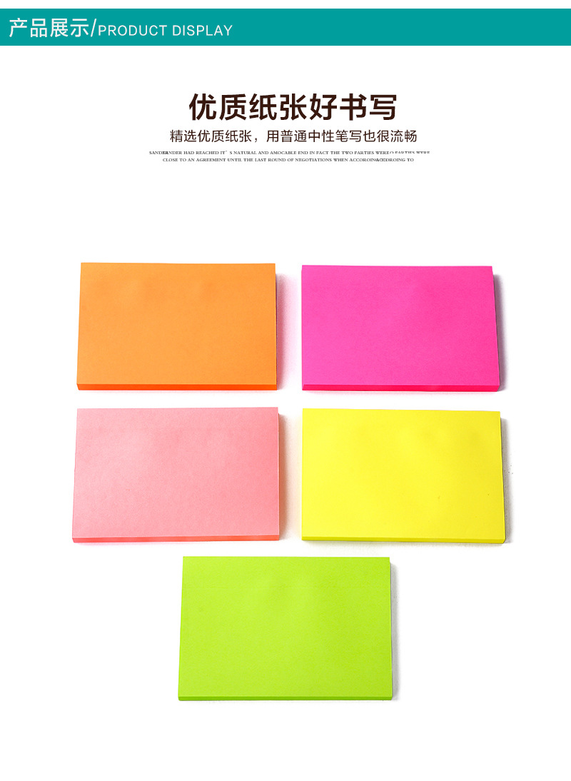 Foreign Trade Hot Sale Office Stationery Fluorescent Color Mixed Color Note Paper Color Message Sticker Post-It Notes Factory Wholesale
