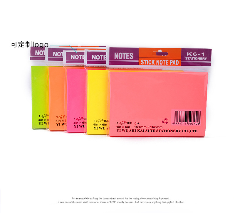 Foreign Trade Hot Sale Office Stationery Fluorescent Color Mixed Color Note Paper Color Message Sticker Post-It Notes Factory Wholesale