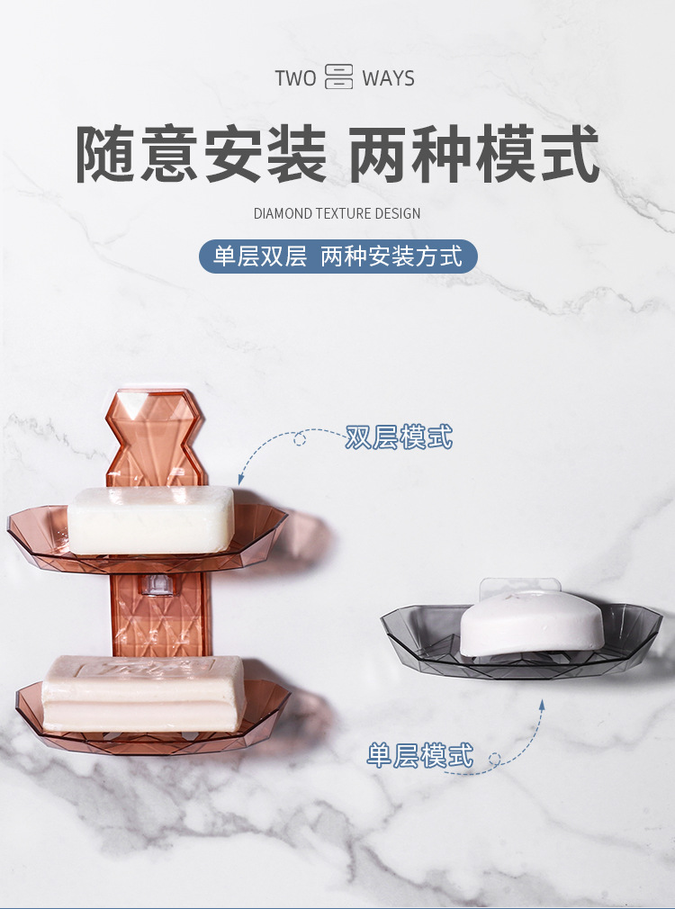 Factory Direct Sales Punch-Free Draining Wall-Mounted Fat Soap Box Soap Rack Toilet Soap Rack Student Dormitory Soap Box
