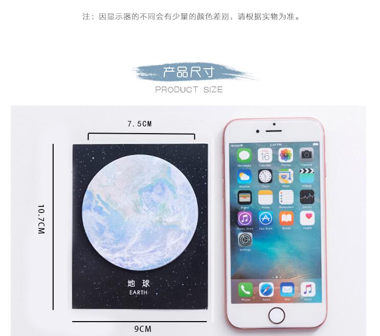 Japanese and Korean New Creative Planet Series Sticky Notes round Tear-off Note Small Notebook Office Memo Note Sticker