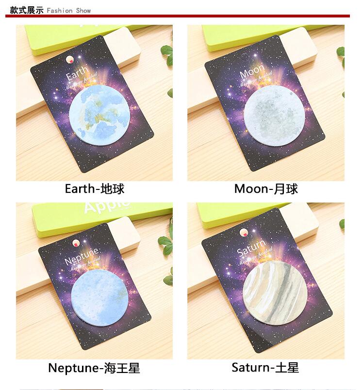 Japanese and Korean New Creative Planet Series Sticky Notes round Tear-off Note Small Notebook Office Memo Note Sticker