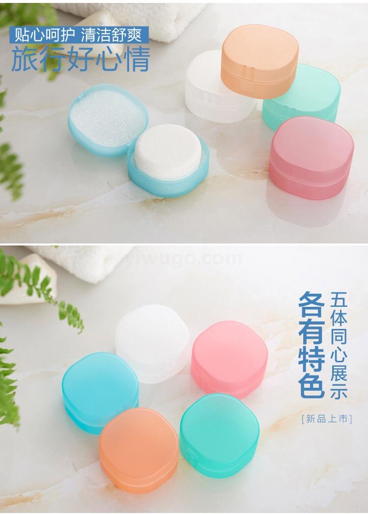 Factory Supply Travel Portable Seal Soap Box Bubble Sponge Network Drain with Cover Manual Soap Box Soap Box Soap Holder