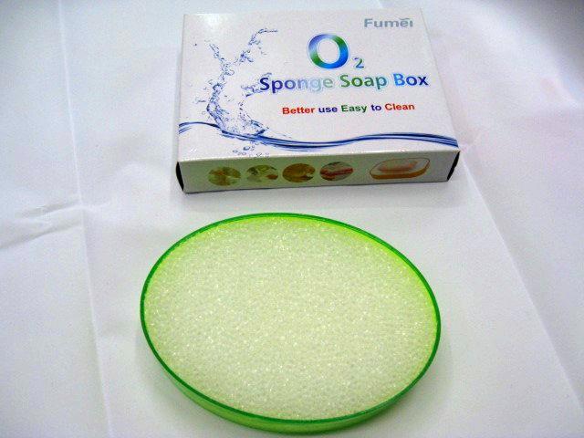 Aerobic multifunctional soap box soap box sponge soap dish cardio.