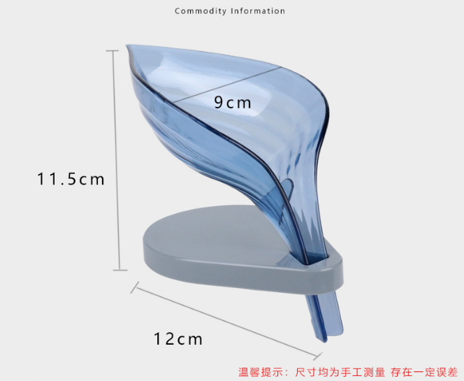 Creative Leaves Soap Box Bathroom Bathroom Household Draining Soap Holder with Suction Cup Punch-Free
