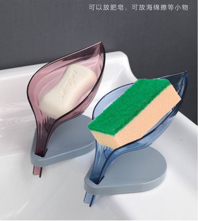 Creative Leaves Soap Box Bathroom Bathroom Household Draining Soap Holder with Suction Cup Punch-Free