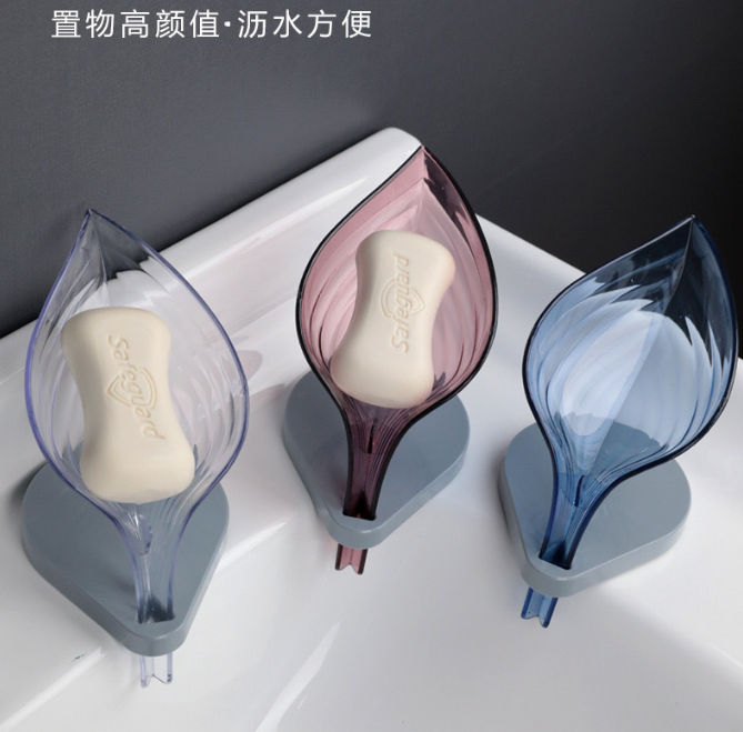 Creative Leaves Soap Box Bathroom Bathroom Household Draining Soap Holder with Suction Cup Punch-Free