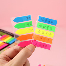 Korean Creative Simple Student Fluorescent Color Sticky Note Arrow Flat Head Pet Post-It Note Sticker Factory Wholesale