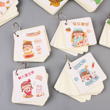 Korean Creative Simple Student Fluorescent Color Sticky Note Arrow Flat Head Pet Post-It Note Sticker Factory Wholesale