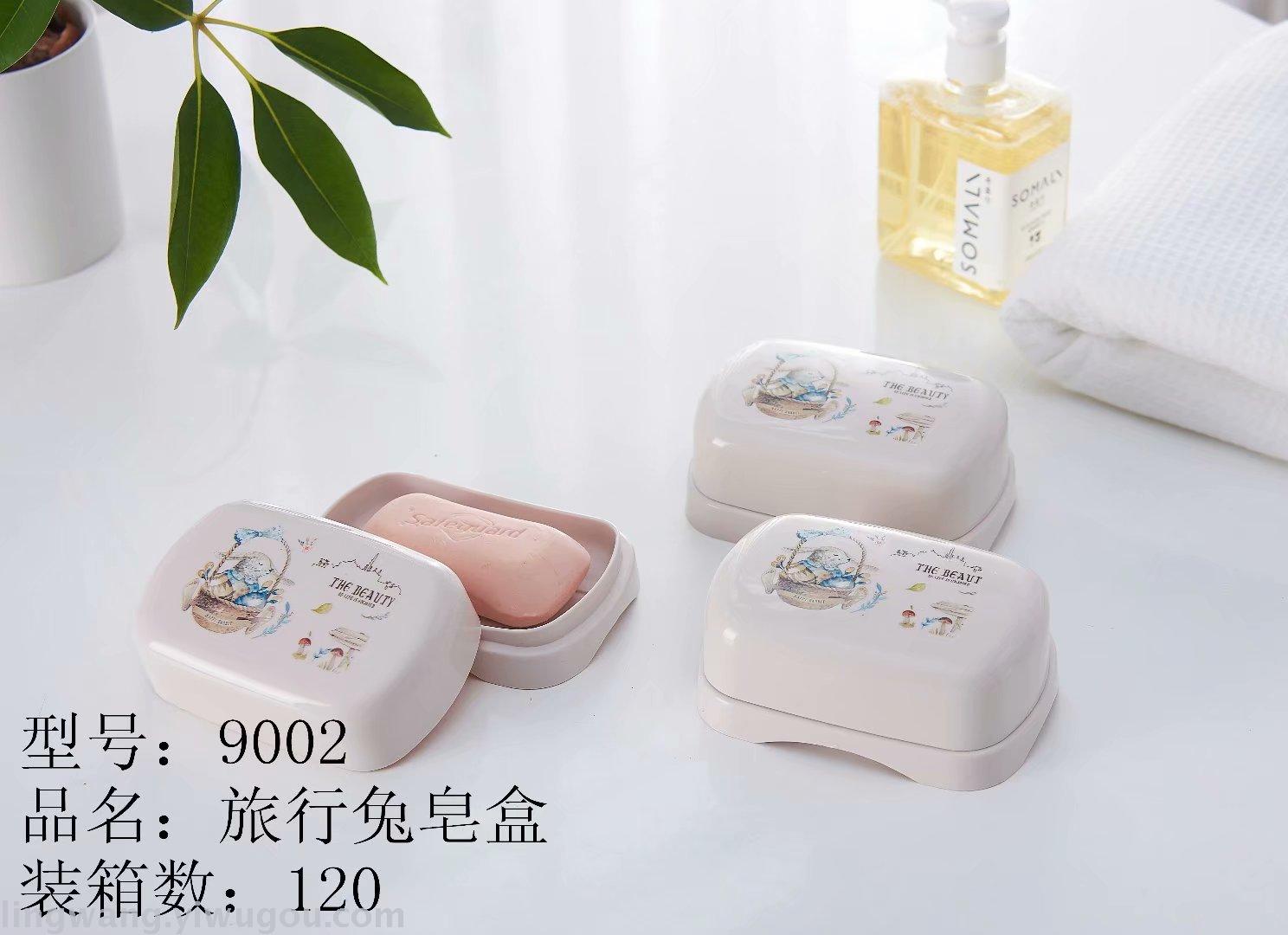 Merlot cartoon series travel rabbit soap box