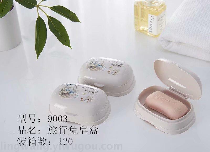 Merlot cartoon series travel rabbit soap box