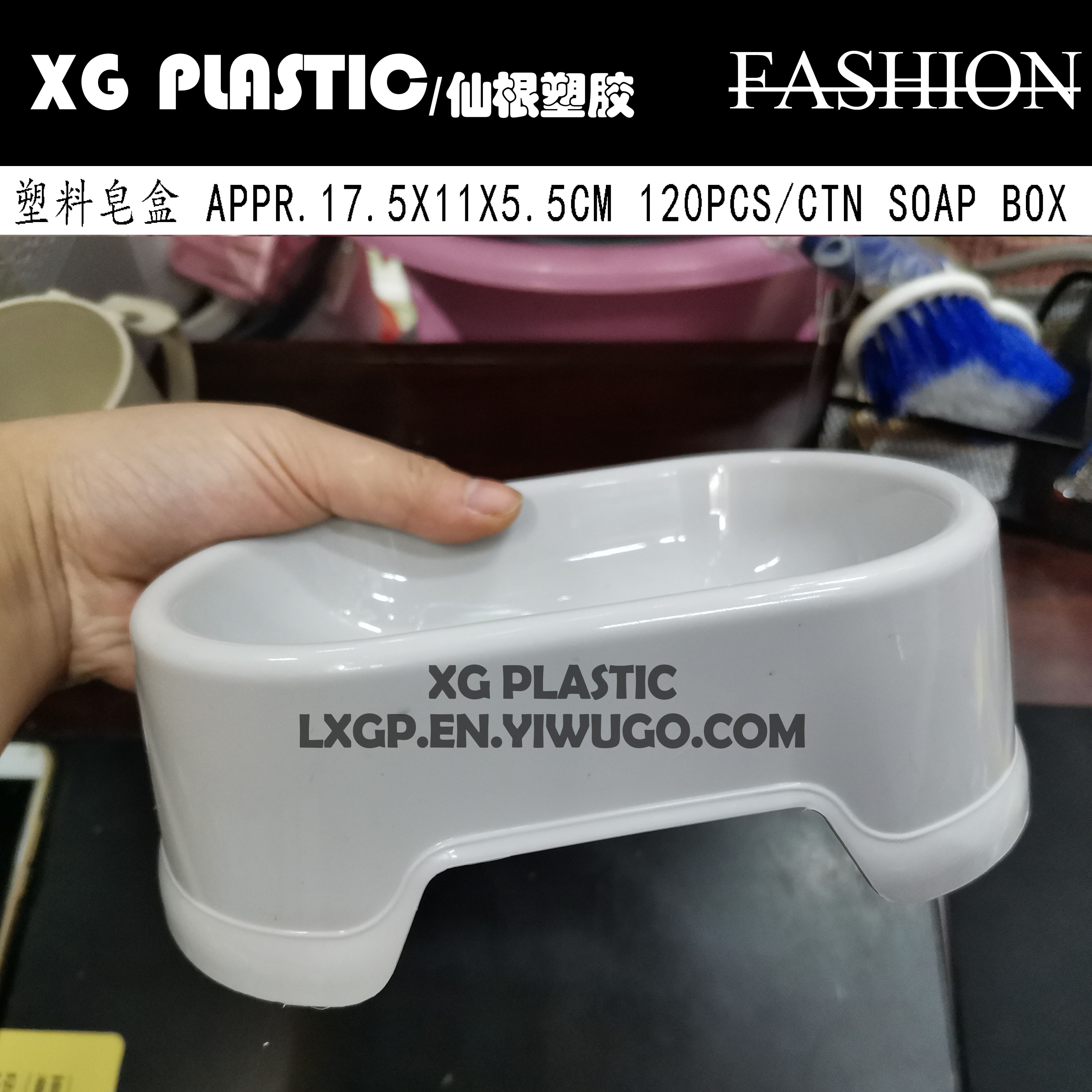 new arrival soap holder bathroom soap box high quality soap dishes classic style durable storage soap tray hot sales