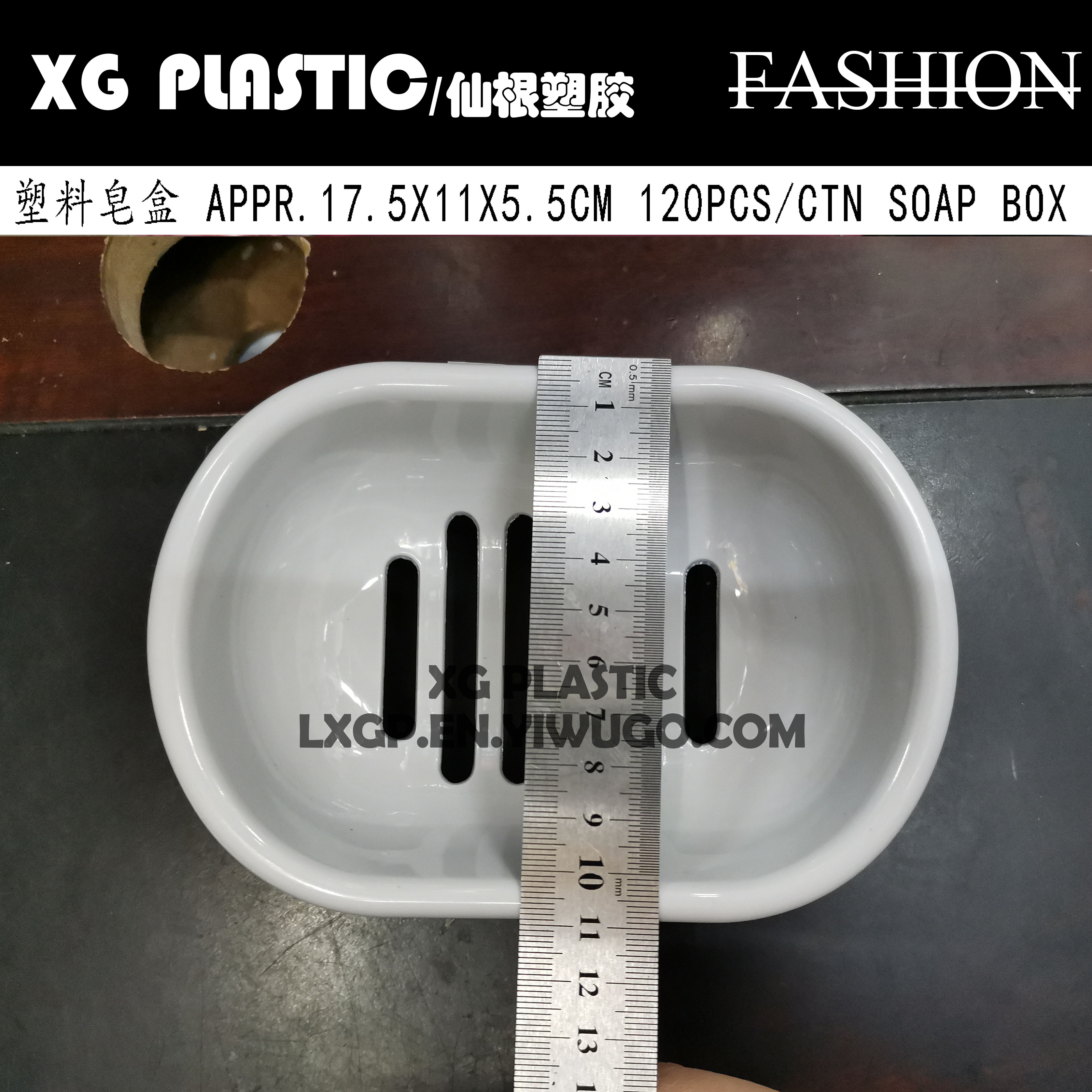 new arrival soap holder bathroom soap box high quality soap dishes classic style durable storage soap tray hot sales
